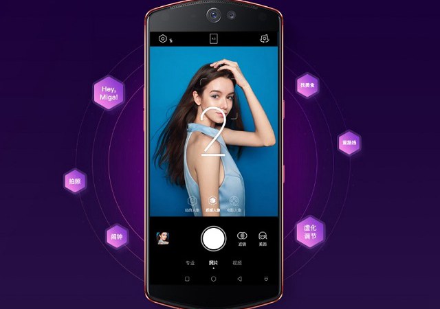 美圖T9值得買嗎 美圖T9詳細評測