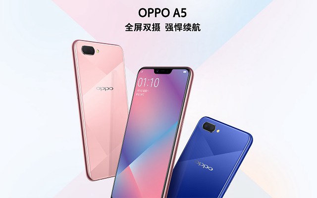 OPPO A5與vivo Z1i區別對比 vivo Z1i和OPPO A5哪個好？