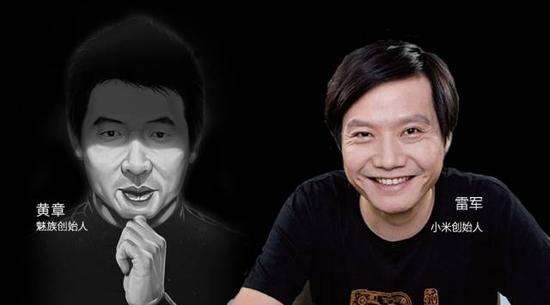 魅族16樣機完全出爐：甩小米8幾條街 黃章拼了