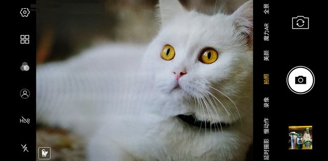 海信H20值得買嗎 海信AI手機(jī)H20評(píng)測