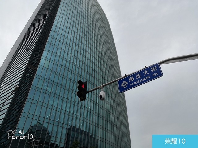 iPhone X、榮耀10、小米8拍照對比評測 蘋果秒殺一切？