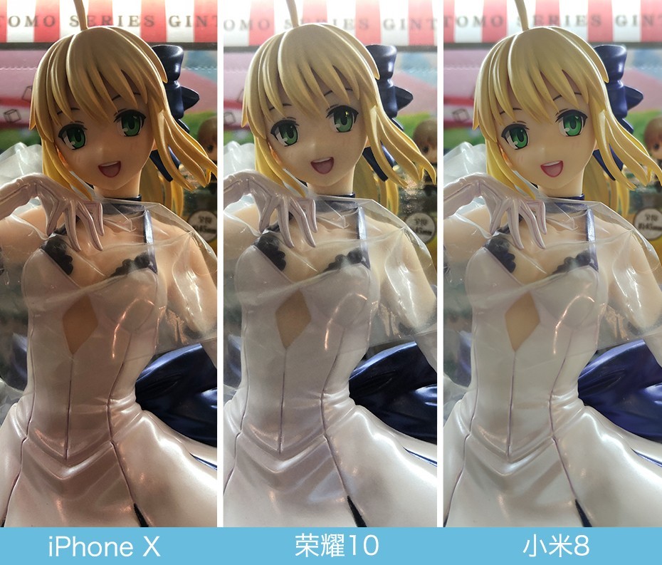 iPhone X、榮耀10、小米8拍照對比評測 蘋果秒殺一切？