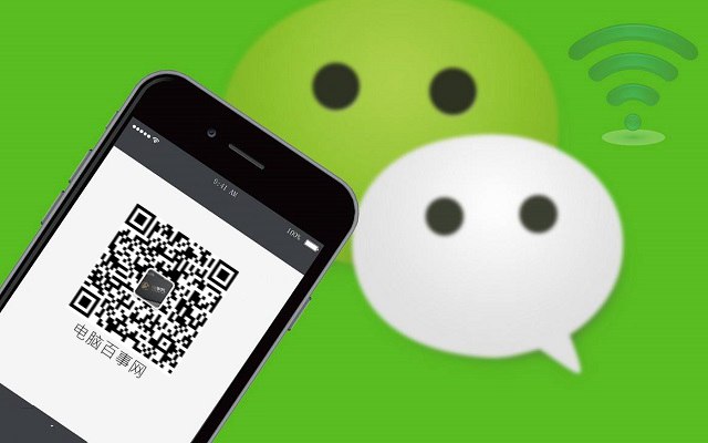 微信訂閱號設為星標方法 微信公眾號怎么置頂？