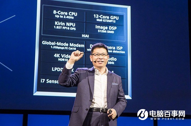 麒麟710和麒麟970哪個好 華為麒麟710和麒麟970比較區別