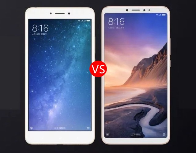 小米Max3與小米Max2區(qū)別對(duì)比 小米Max3和Max2哪個(gè)好？