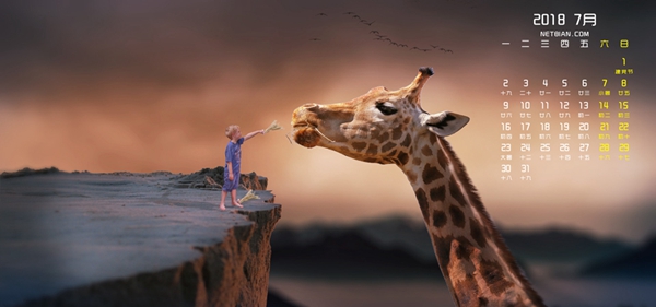 2018七月份值得入手的手機(jī)推薦 7月哪些手機(jī)值得買