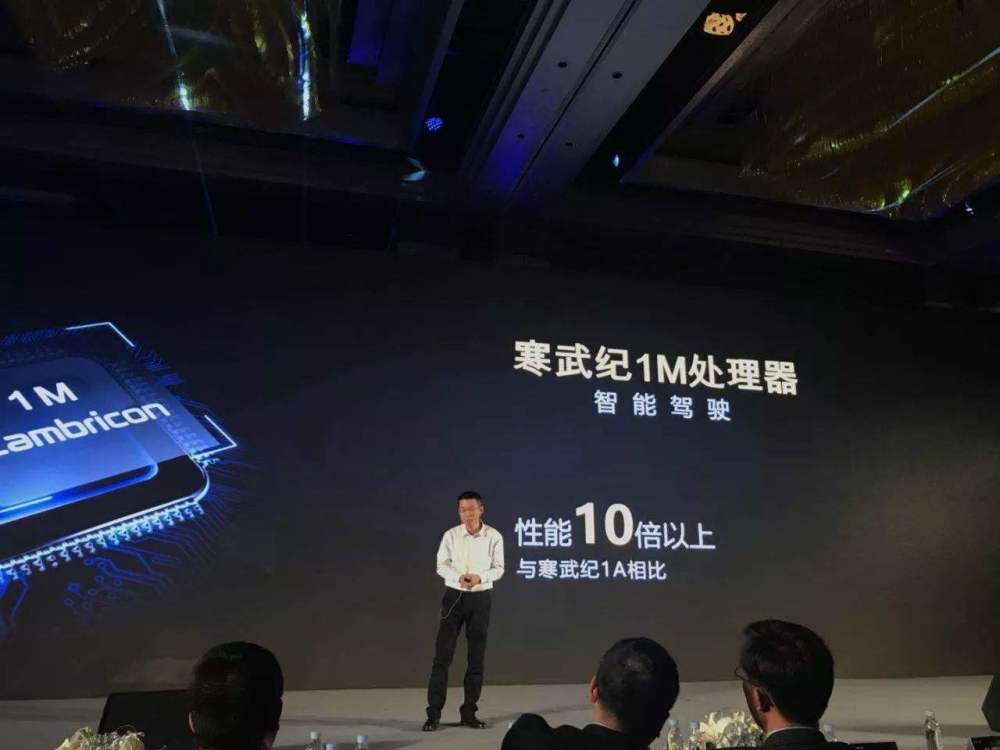 麒麟980三大升級細(xì)節(jié)曝光 35.6萬跑分成績遠(yuǎn)超驍龍845