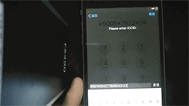 iPhone完美變無(wú)鎖方法教程 蘋果機(jī)有鎖卡貼怎么解鎖？