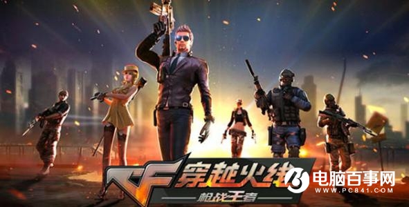 游戲顯卡怎么選擇 小白必看2018年顯卡選購指南