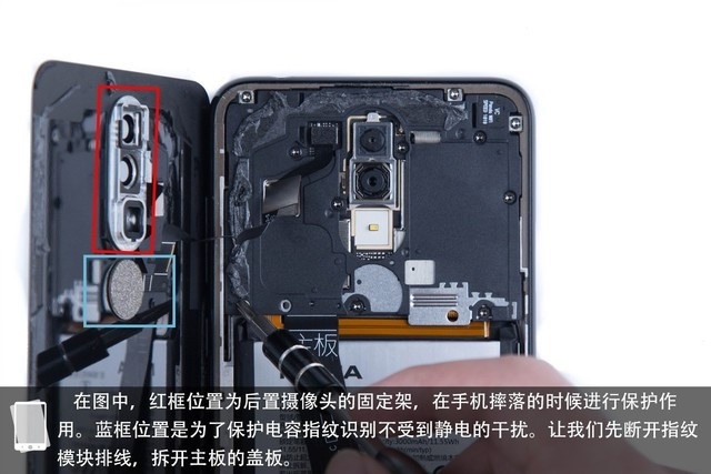 諾基亞X5做工如何 諾基亞X5拆機圖解評測