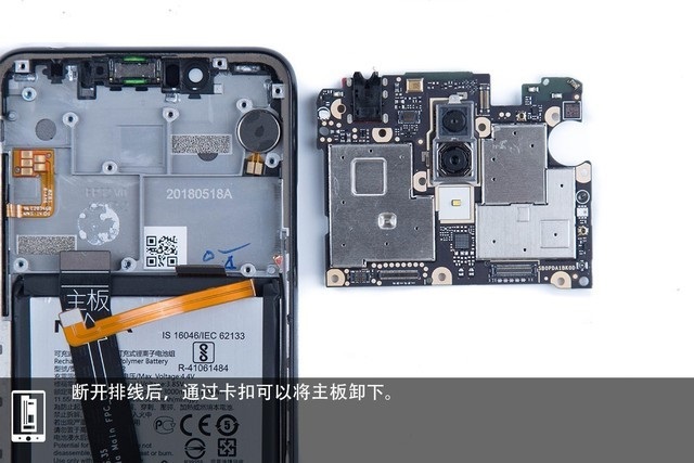 諾基亞X5做工如何 諾基亞X5拆機(jī)圖解評(píng)測(cè)