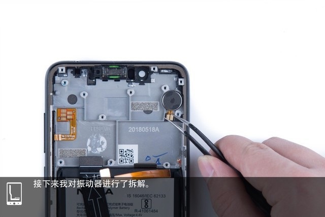 諾基亞X5做工如何 諾基亞X5拆機圖解評測