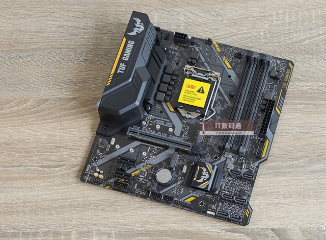 暢玩《逆水寒》端游 6000元左右i5-8500獨(dú)顯高性?xún)r(jià)比配置推薦