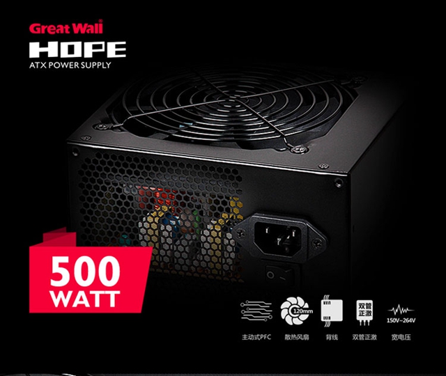 暢玩熱門端游 5000左右銳龍5-2600配B450主板平臺配置推薦