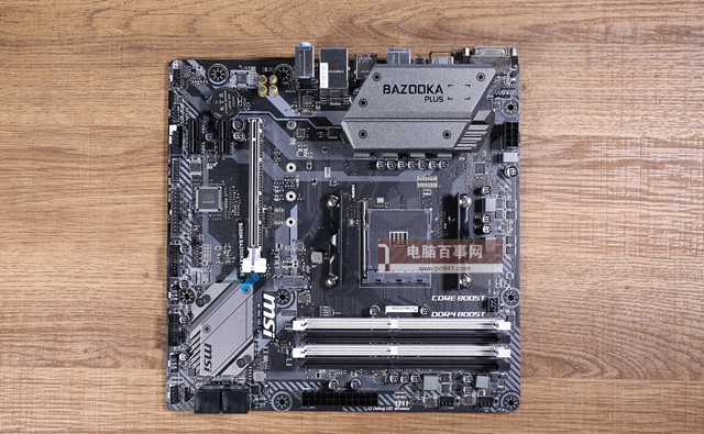 B450主板多少錢 淺談B450和B350主板區別