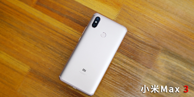 七月發布的手機有哪些 2018年7月發布的手機推薦大全