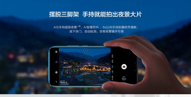 七月發布的手機有哪些 2018年7月發布的手機推薦大全