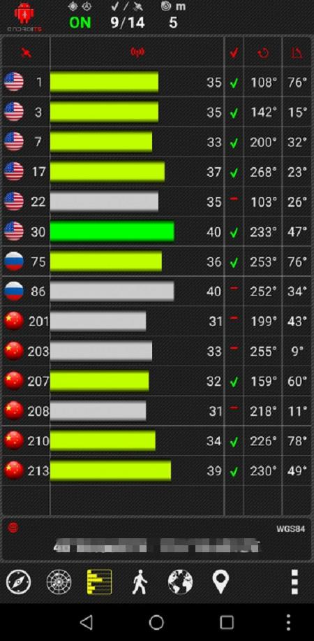 哪些手機支持北斗定位？3招教你提高手機定位精準度！