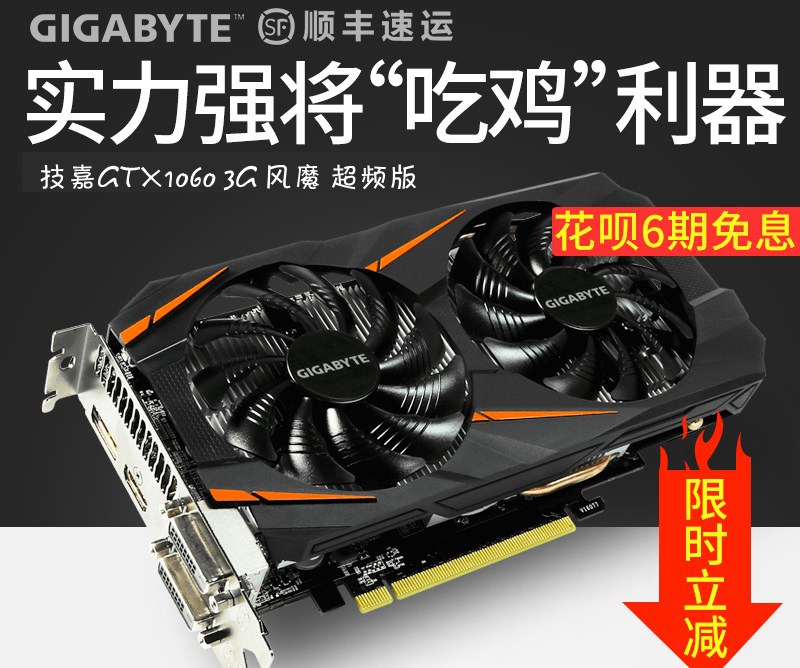 8000元i5-8600K/GTX1063制圖電腦配置點評 這樣配性價比更高