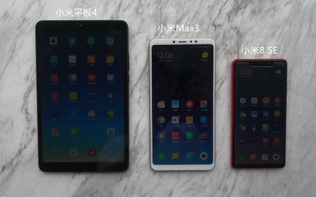 小米Max3和小米8SE哪個(gè)好?小米8SE對(duì)比MAX3區(qū)別