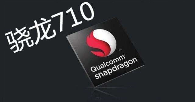 小米Max3和小米8SE哪個好?小米8SE對比MAX3區別