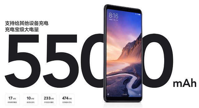 小米Max3和小米8SE哪個好?小米8SE對比MAX3區別