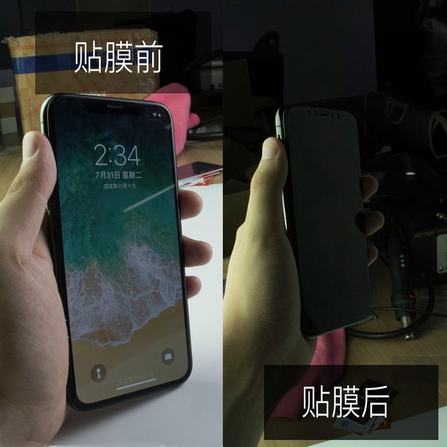 手機貼膜有必要嗎？這么多年你都被騙了 