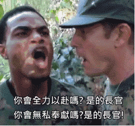 踩著我親aj是什么梗 踩著我親aj是什么意思