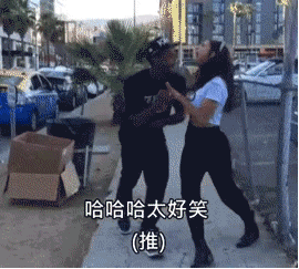 踩著我親aj是什么梗 踩著我親aj是什么意思