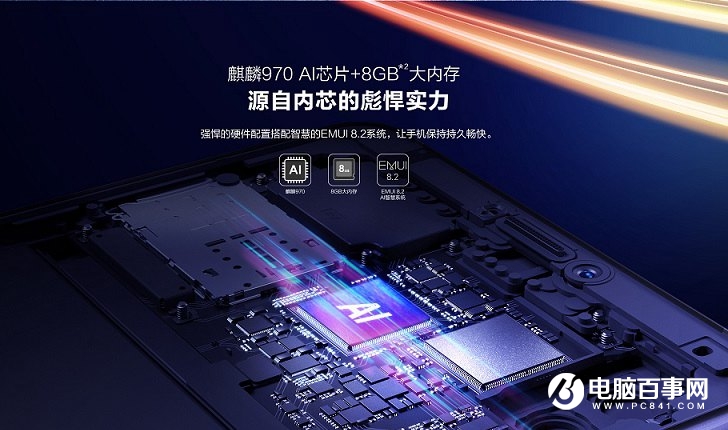 小米Max3和榮耀Note10哪個(gè)好 榮耀note10對比小米max3區(qū)別