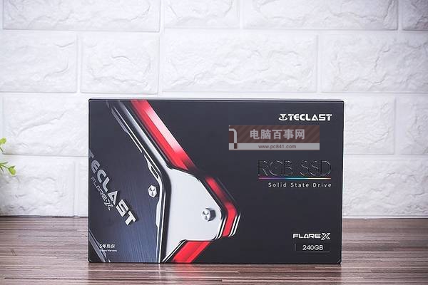 固態硬盤買哪款好 最新120GB-250GB高性價比SSD固態推薦