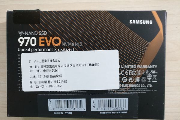 固態(tài)硬盤買哪款好 最新120GB-250GB高性價比SSD固態(tài)推薦