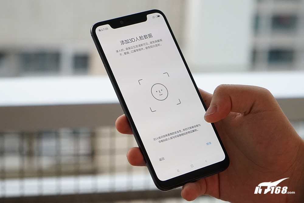 值得2個(gè)月等待 小米8透明探索版開(kāi)箱圖賞(13/18)