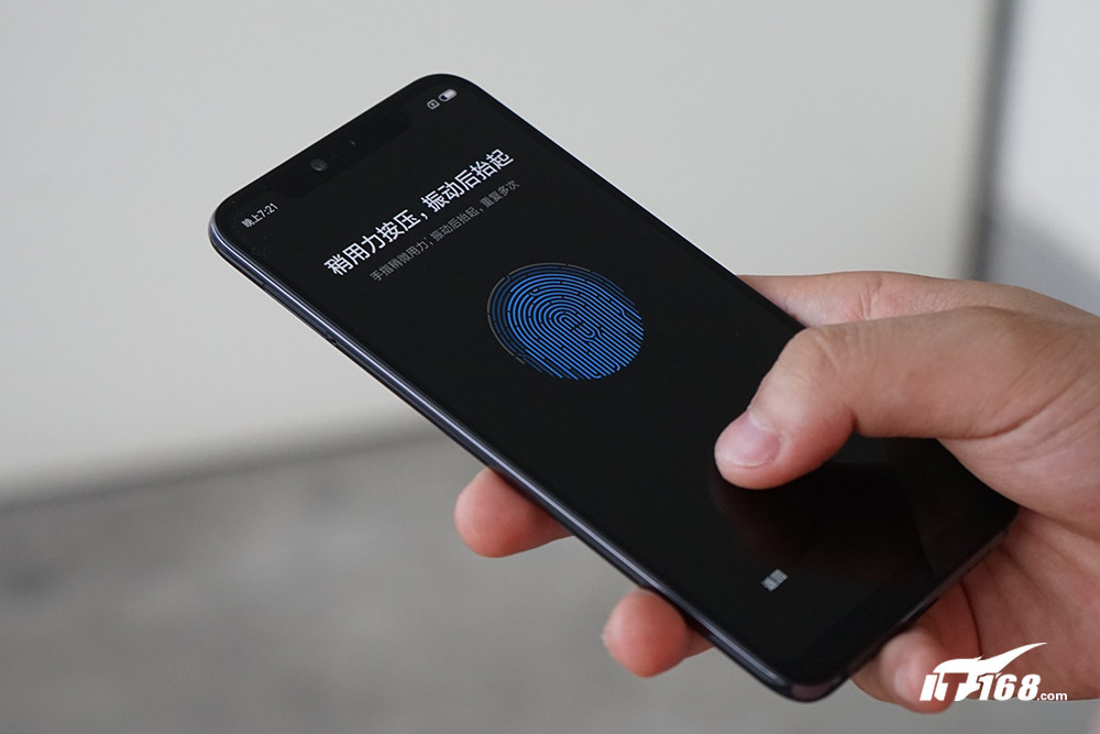 值得2個(gè)月等待 小米8透明探索版開(kāi)箱圖賞(15/18)