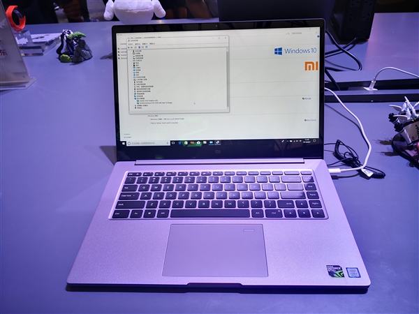 小米筆記本Pro系列發(fā)布：八代U/GTX 1050 延續(xù)A面無(wú)Logo設(shè)計(jì)