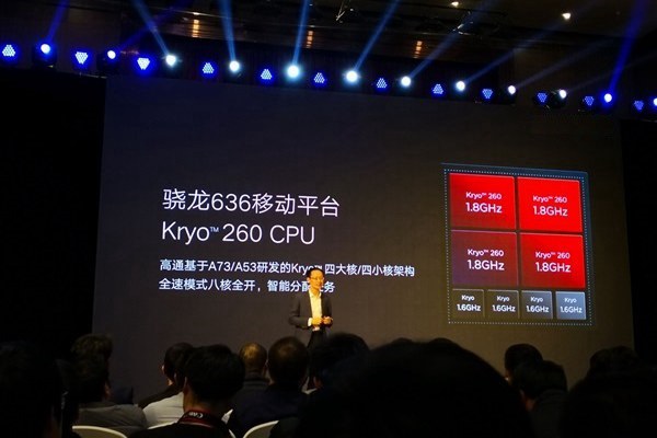 驍龍636和麒麟970哪個好 驍龍636對比麒麟970差多少?