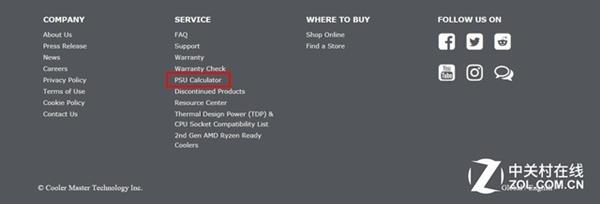 電源功率怎么選?老司機都不一定能告訴你