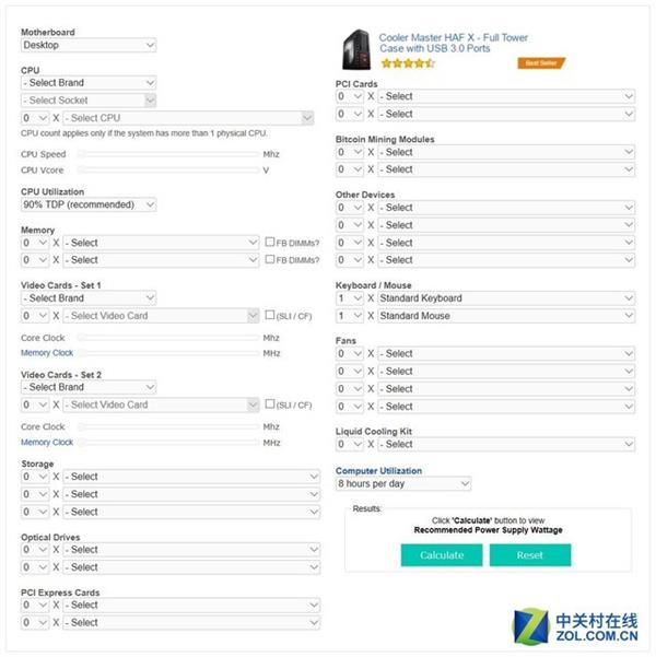 電源功率怎么選?老司機都不一定能告訴你