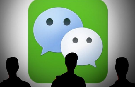 朋友圈帶刪除線的句子怎么發(fā) 字體中間加一條橫線怎么弄