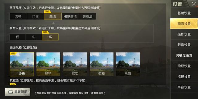 榮耀Note10和小米Max3對比評測 巨屏手機選哪款好？