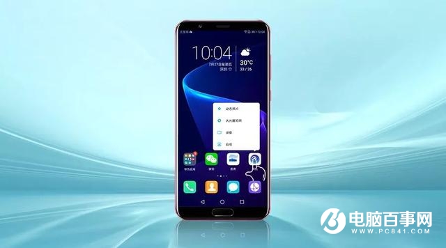 榮耀手機手勢操作怎么用 榮耀手機最全單雙三指手勢技巧