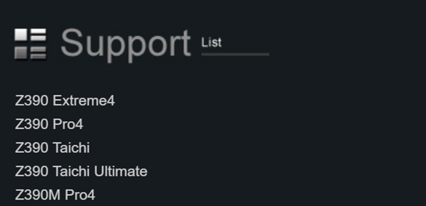 華擎官網列出五款Z390主板：Intel 9代酷睿快來了？