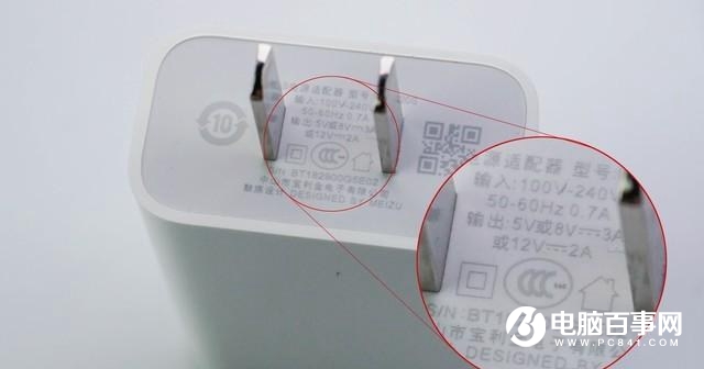 魅族16值得買嗎 魅族16與16 Plus全面評(píng)測(cè)