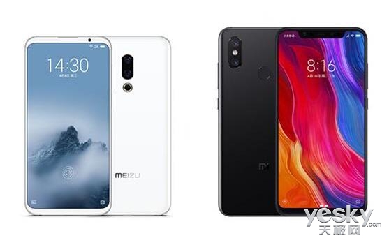 魅族16與小米8區別對比 魅族16與小米8誰更值得買？