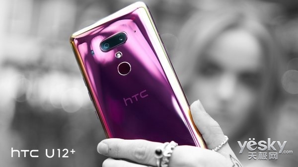 HTC發(fā)布7月份業(yè)績(jī):手機(jī)、VR業(yè)務(wù)低迷,營(yíng)收創(chuàng)新低