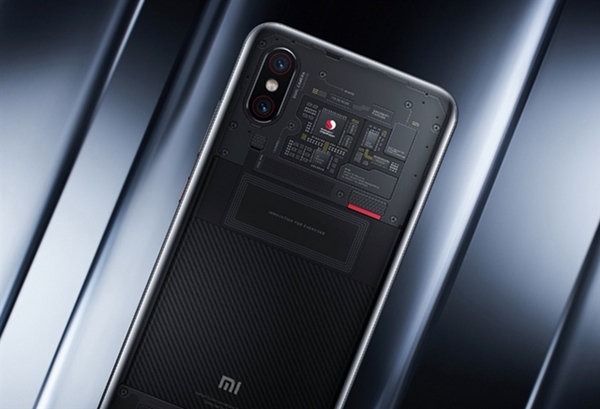 小米8透明探索版安兔兔跑分評(píng)測(cè) 小米8透明探索版跑分多少