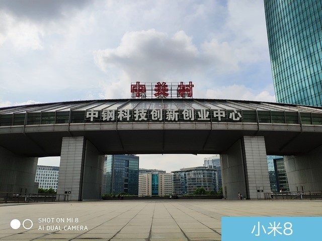 魅族16、小米8、榮耀Note10拍照對比評測 國產(chǎn)旗艦相機對決