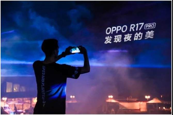 發現夜的美 OPPO R17系列即將發布