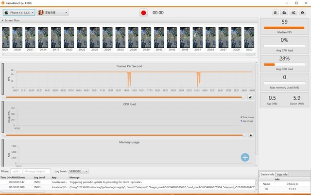 小米8、榮耀Note10、蘋果iPhone X游戲?qū)崪y對比 誰是吃雞王?