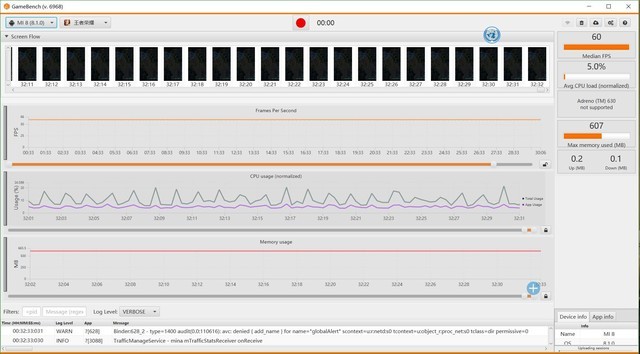 小米8、榮耀Note10、蘋果iPhone X游戲?qū)崪y對比 誰是吃雞王?